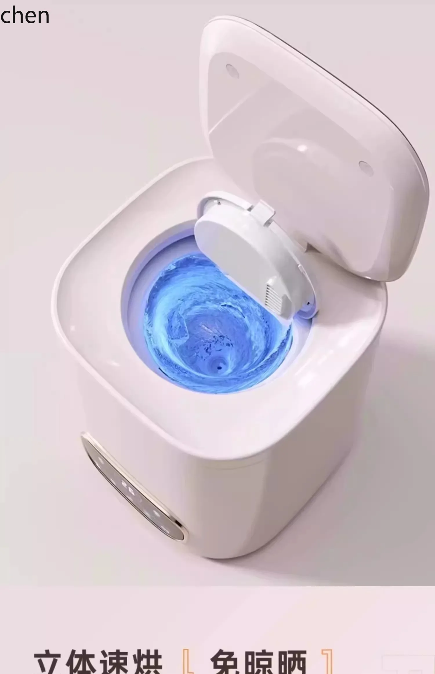 

ZML automatic washing machine mini underwear clear all-in-one machine wash socks high temperature small