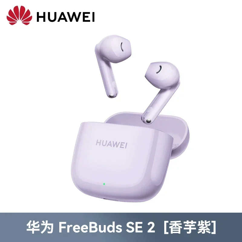 Original Huawei FreeBuds SE 2 Earphones Bluetooth 5.3 Wireless Sports Headphone IP54 Waterproof Touch Control Earbuds With Mic