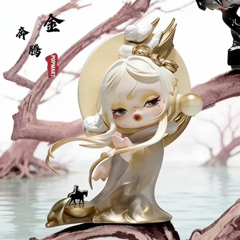 POP MART Authentic The Golden Gallop Series Blind Box Skullpanda