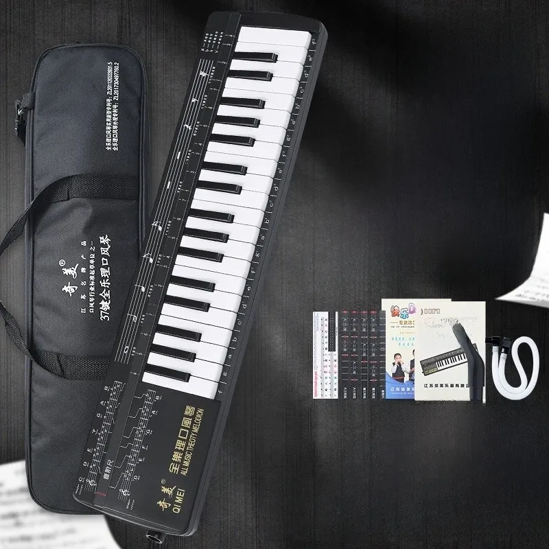 qimi-professional-37-key-harmonica-teaching-instrument-for-primary-and-secondary-school-students-adult-mouth-organ