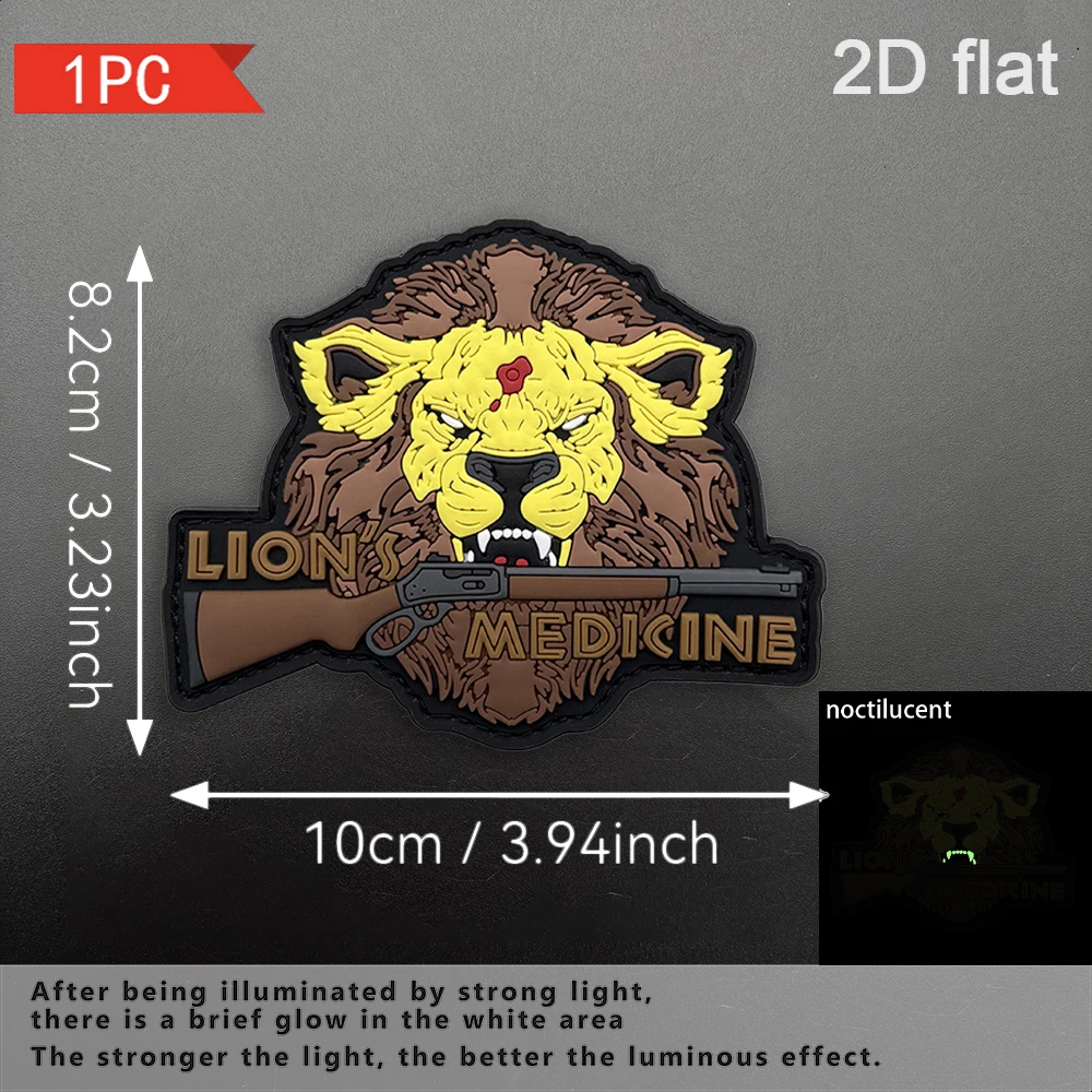 Lion head design, unique shape, 2D flat PVC Velcro patch, 1 piece, with built-in glow-in-the-dark effect, comes with a free rough side, fully encased with black edges, reinforced adhesive, can be repeatedly attached and removed, wild tactical style, suitable for clothing accessories