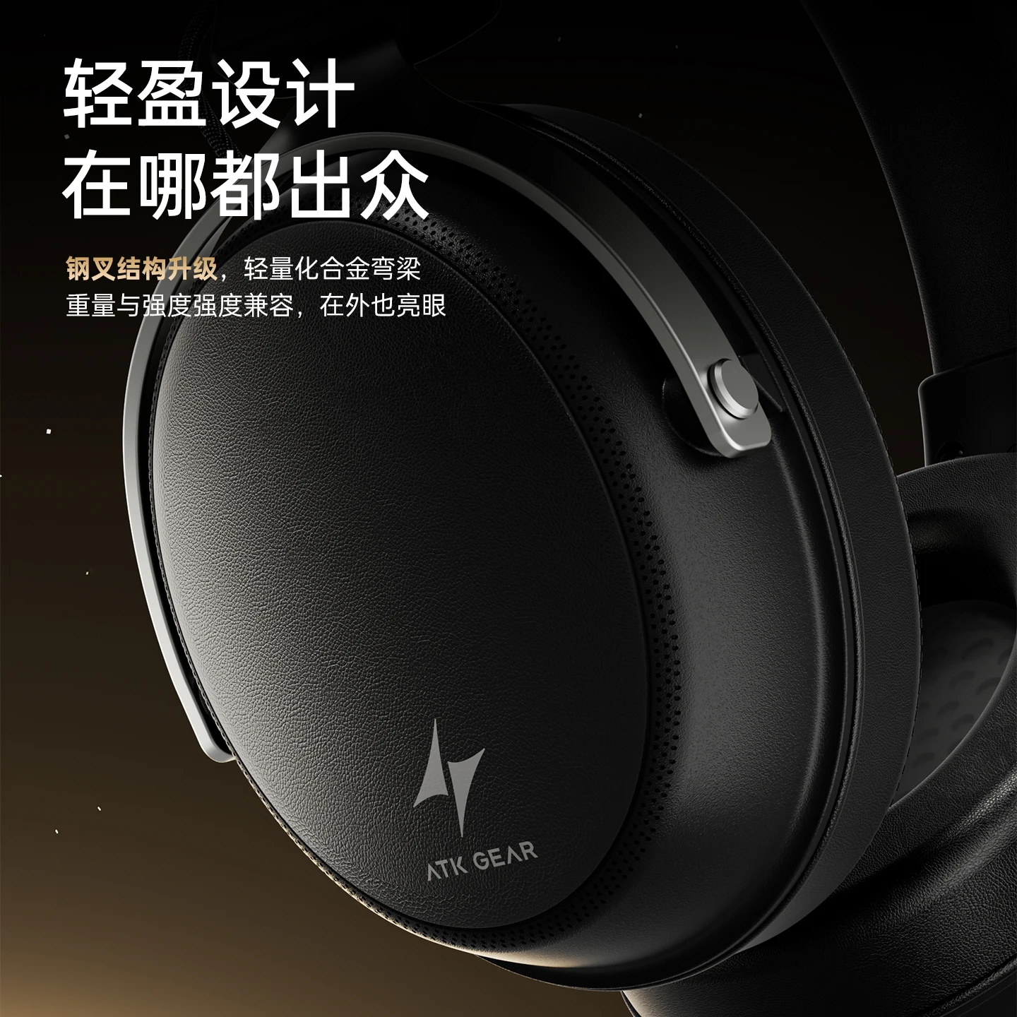 سماعات رأس للألعاب ATK Neptune N9 فوق الأذن مع 4 أوضاع وعمر بطارية طويل وإلغاء الضوضاء - هدية عيد ميلاد للبنين والبنات