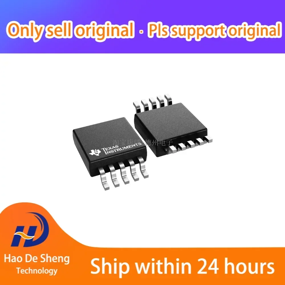 

10 шт./лот INA233AIDGST VSSOP10 новый оригинальный в наличии