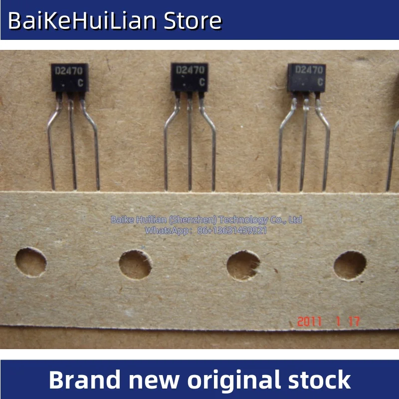 D2470 2SD2470 NPN MOS transistor TO-92S direct insertion transistor brand new original stock