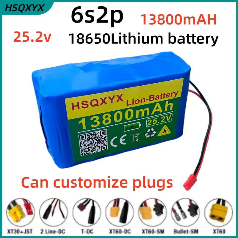 25.2V 13800mAh Rechargeable Lithium Battery Pack 6S2P , Suitable for Power Supply of Electric Toys, Electronic Products etc