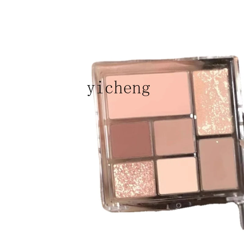 Zc Seven Colors Eye Shadow Plate Qiqiao Eye Shadow Beginner Earth Color Matte Highlight Repair Official Flagship Store