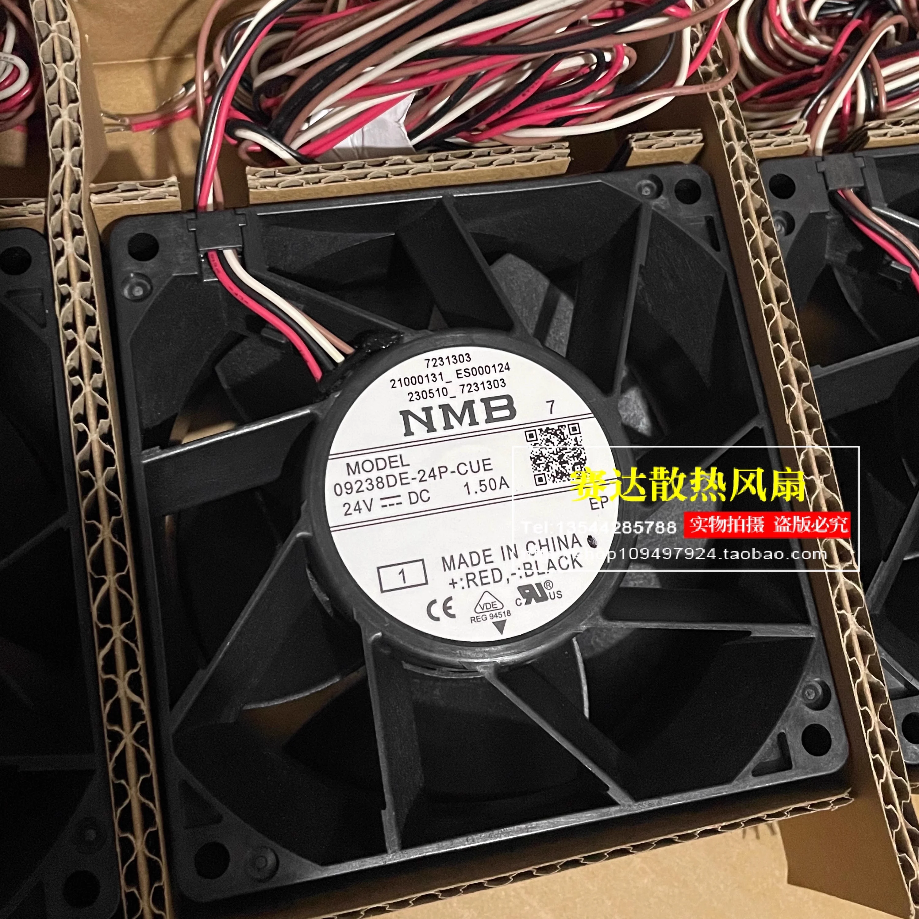 

NEW NMB-MAT 09238DE-24P-CUE 9238 24V 1.50A IP68 waterproof frequency converter Cooling Fan 92*92*38mm