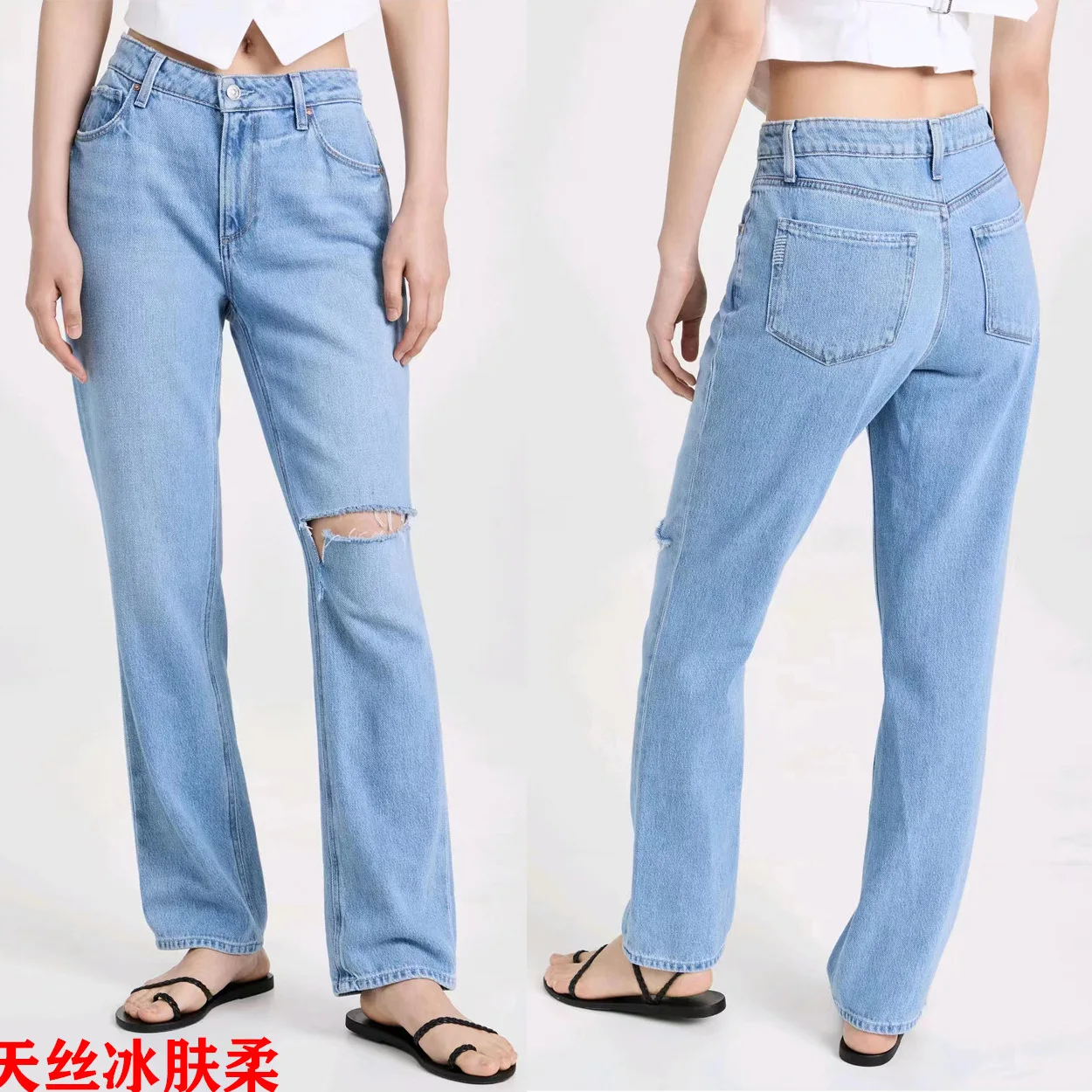 

Jeans For Women 2024 New Spring/Summer High Waist Light Blue Single Knee Ripped Straight-Leg Denim Pants Runway Style Soft Touch