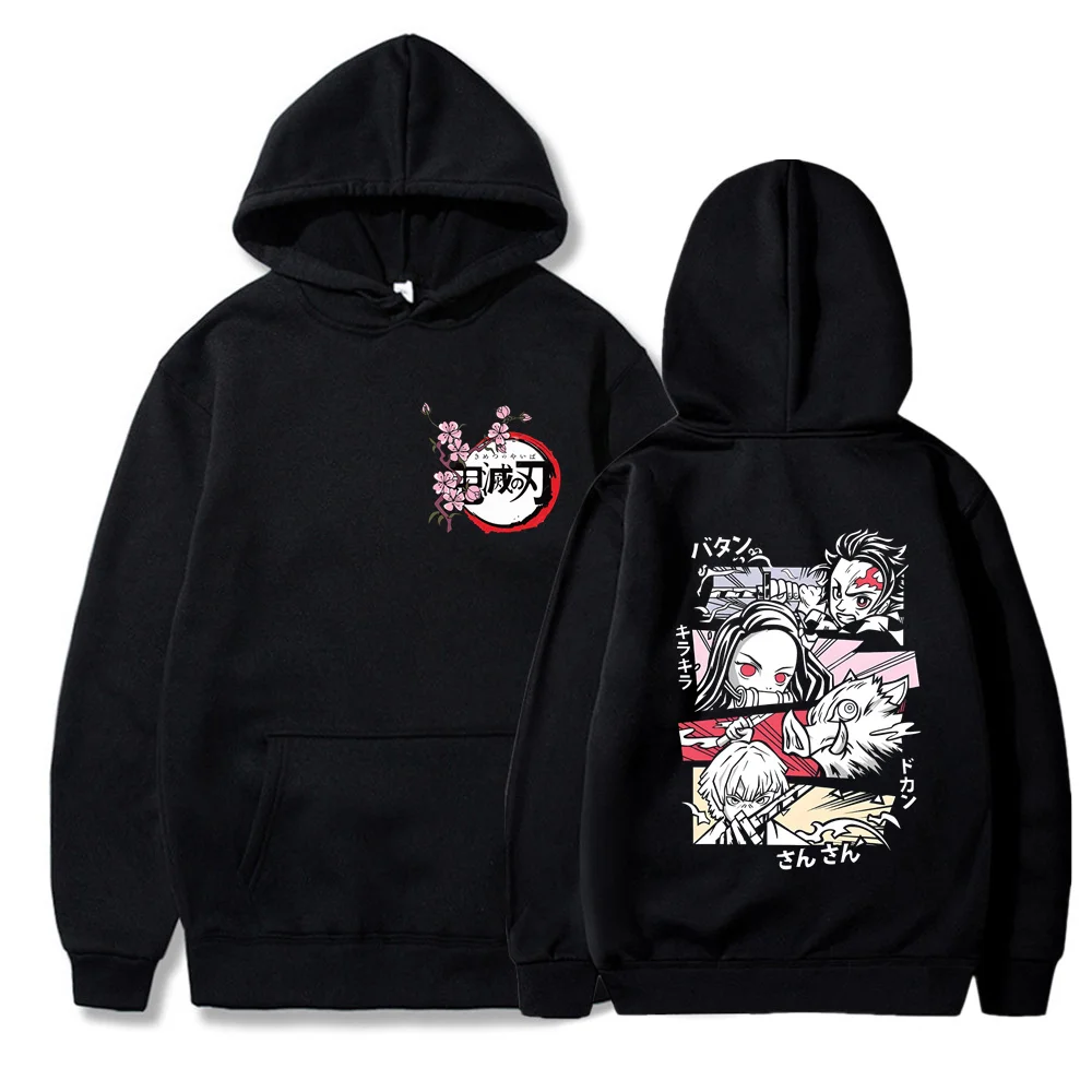 

Demons Hunting Squad Pullover Hoodie Autumn and Winter Men's Fashionable Warm Sweatshirt