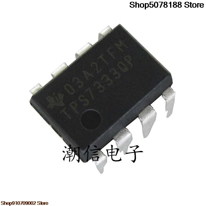 TPS7333QP