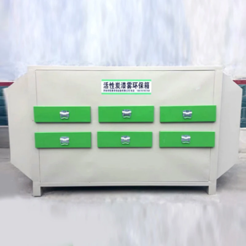 กล่องดูดซับคาร์บอนกัมมันต์สำหรับการกำจัดกลิ่นและฟอกอากาศเสียจากโรงงานอุตสาหกรรม
