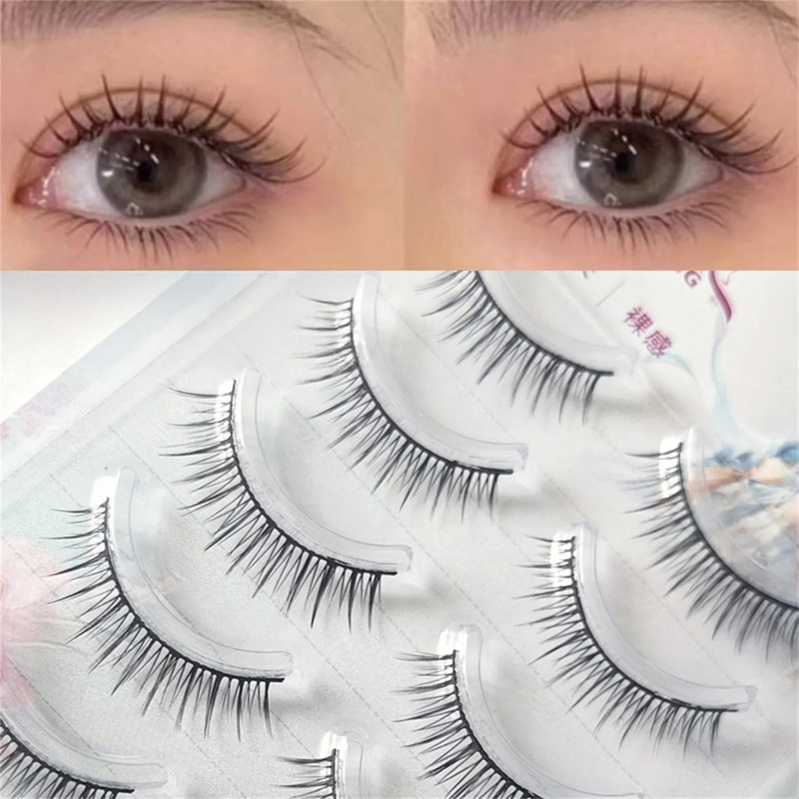 Korean Style strips False Eyelashes With Black Band Natural Full Look Small Eyes Daily eyelash For Makeup