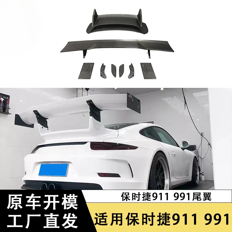 

SAARПодходит для Porsche911 991, хвостовое крыло из углеродного волокна, фиксированное ветровое крыло, обновление, модифицированные автомобильные аксессуары, украшение спойлера