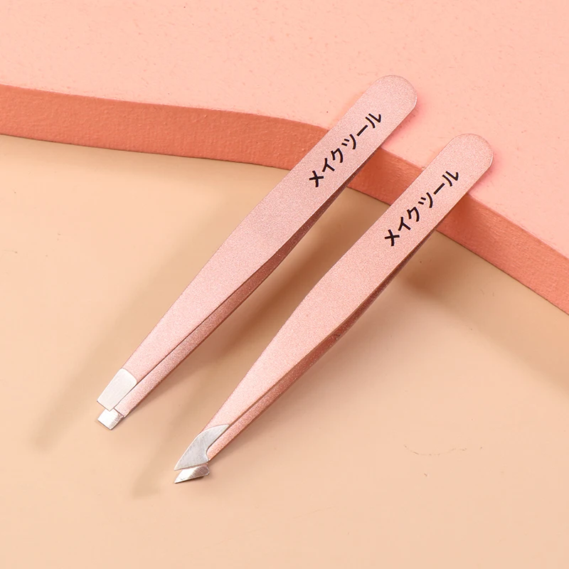 1/2/4pcs Eyebrow Tweezers Set Professional Tweezer For Eyebrow Great Precision For Facial Hair Splinter And Ingrown Hair Removal