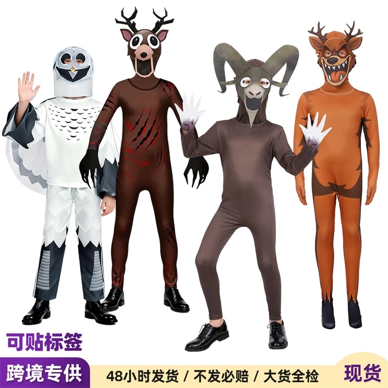 

Owl Onesie Jumpsuit Scary Forest Deer Monster Cosplay Costume Halloween Party Outfit For Adults Couples Spooky Roleplay Night