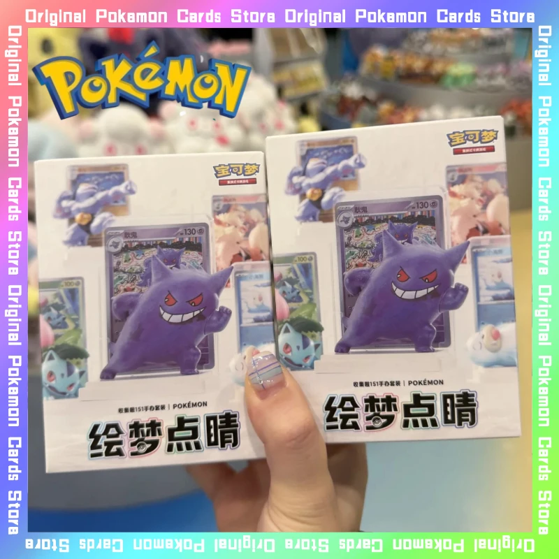 

100%Original Pokemon PTCG Collected 151 Figure Suit Trading Anime Mystery Box Simplified Chinese Collectible Cards Toy Gifts