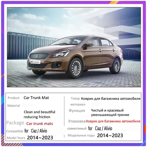 Imagen 2 del producto Esteras para maletero de coche, accesorios para Suzuki Ciaz 2016, Alivio Sedan 2014-2023, alfombrilla para maletero, almohadillas traseras fáciles de limpiar, accesorios para coche