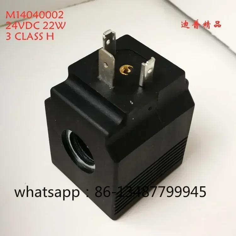 Limited Offer New Coil M14040002 M14001005 M14001002 M14040008 M14000001 000002-Only Replacement Parts