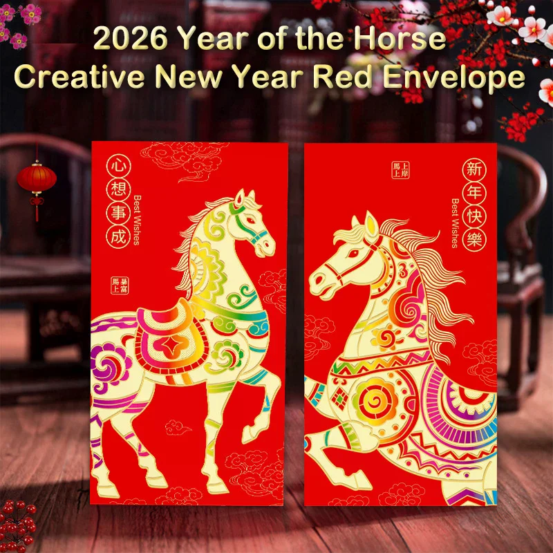6-Pack 2026 Year Of The Horse Chinese New Year Lucky Money Envelopes, Cartoon Red Packet For Spring Festival