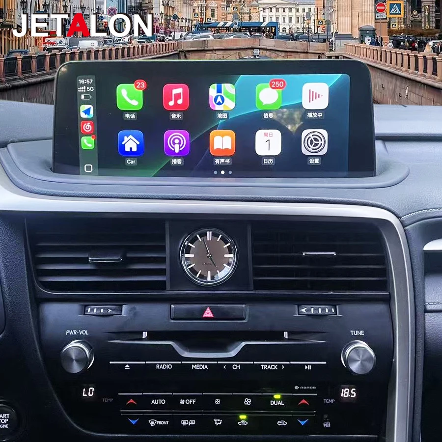 For Lexus RX Rx450h RX200t RX350 RX300 2020 GPS Navigation Car Multimedia Video Player Android Auto CarPlay Touch Screen 12.3