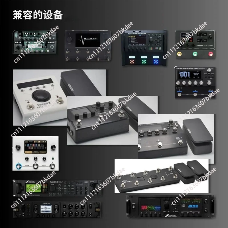 Foot Controller Support PC NOTE KPP DSP Guitar Keyboard Music Program Footswitch