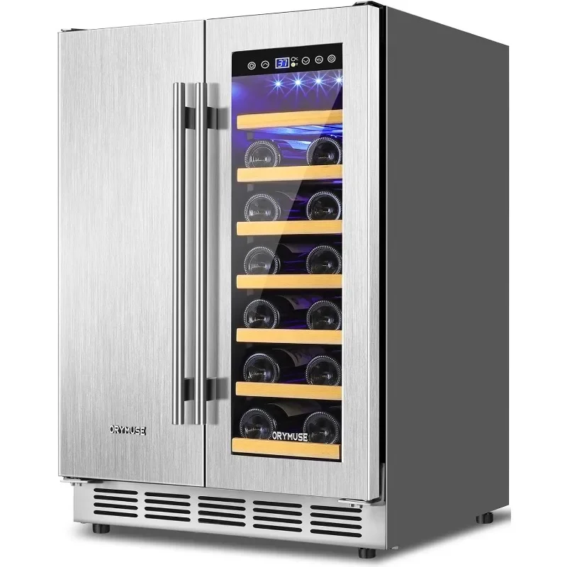 Wine and Beverage Refrigerator 24 Inch Stainless Steels Beverage Fridge Dual Zone, Wine Beverage Cooler Built-in or Freestanding