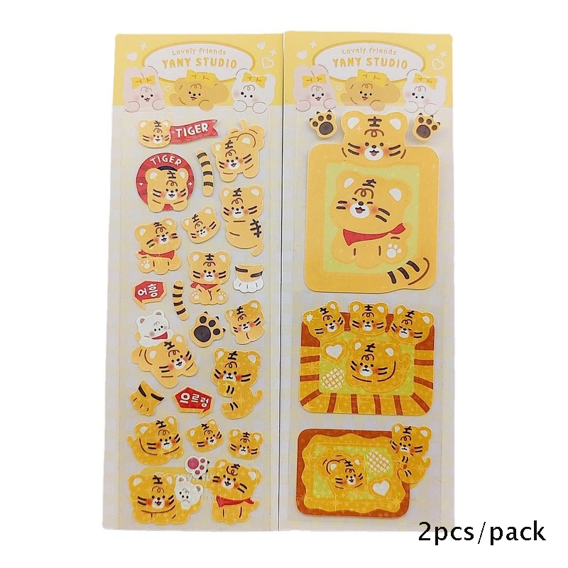 SKYSONIC Allohouse Full Set Junk Journal Stickers Decor Scrapbooking Materials Korean Bear Stationery Postcards Sticker Suppli