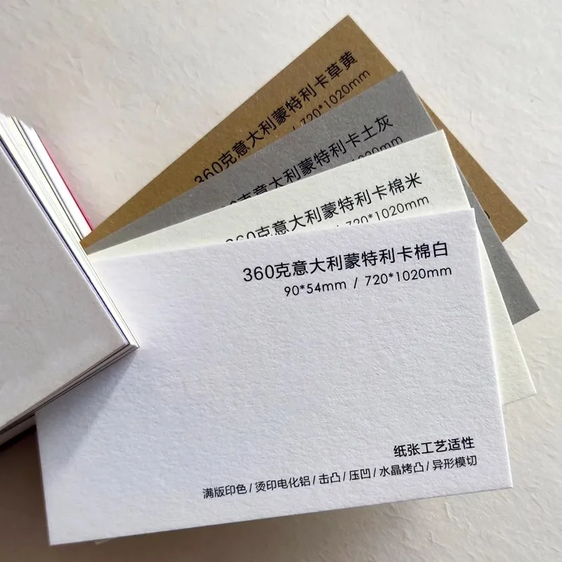 Pure Cotton Environmental Protection Special Paper Customized Printing Advanced Business Card Greeting card Invitation