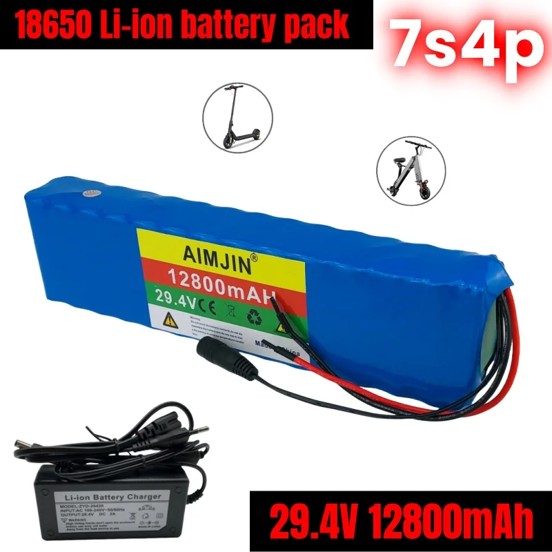 24V 7S4P 12.8Ah lithium battery pack 250W 29.4v 12800mAh 18650 battery 15A power seat BMS power supply+29.4vcharger