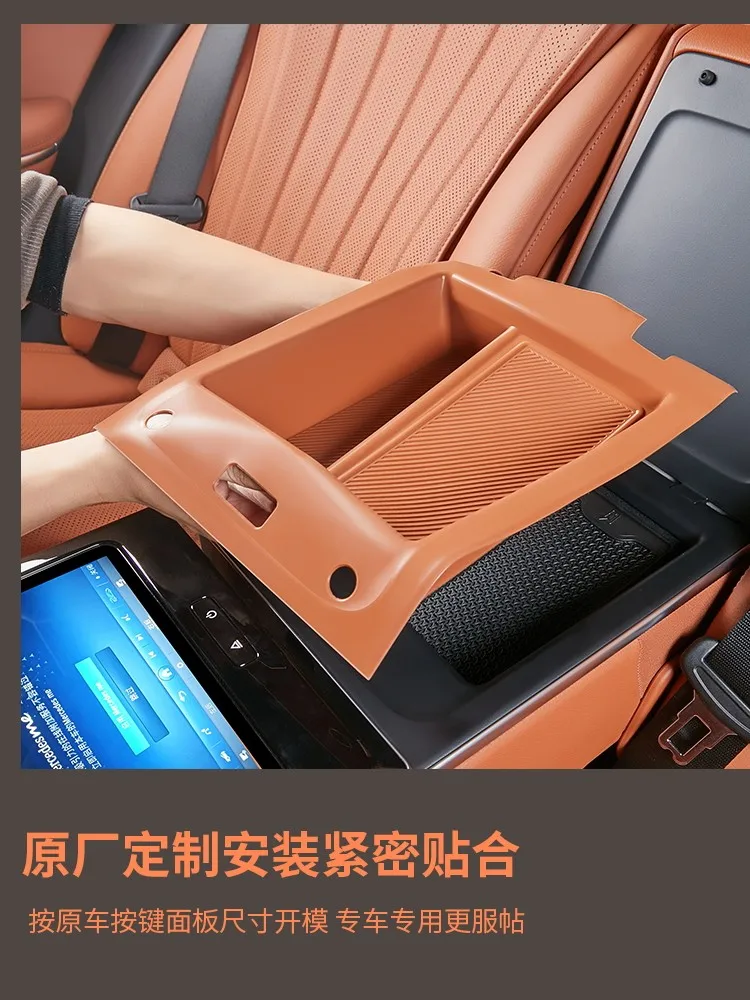Suitable for Mercedes-Benz W223 S400L/S450L rear armrest silicone storage box S480 storage interior supplies  2021+