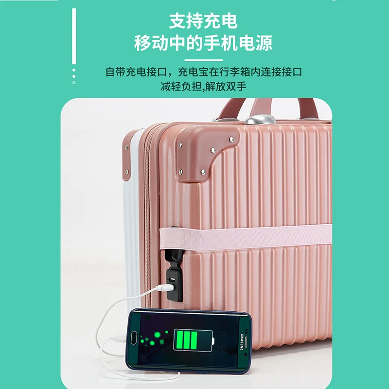 Q1012 14 inch suitcase fashion mother-child suitcase with password lock 16 inch suitcase women's travel suitcase