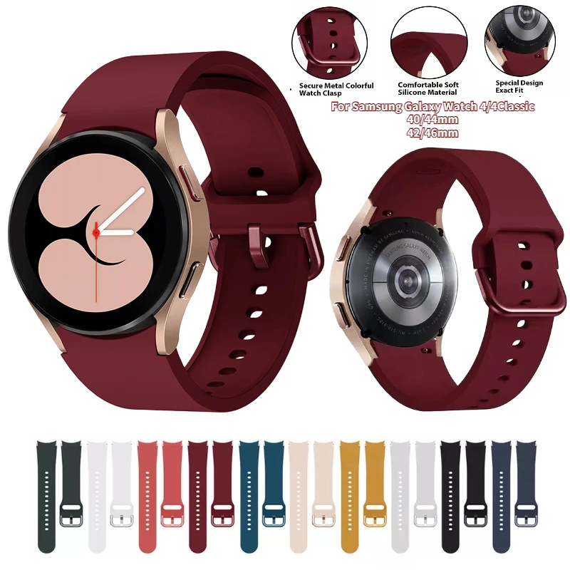 

Silicone strap For Sasmung Galaxy watch 4/5/5 pro 40-44mm curved seamless connection interface strap For Watch 4 Classic 42-46mm