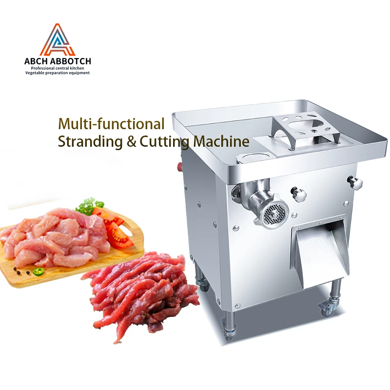 Industrial Stainless Steel Electric Meat Grinder and Slicer  Factory Direct Sales for Commercial Kitchens