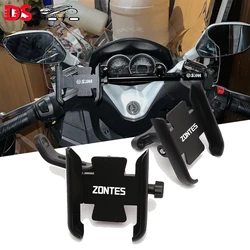 For ZONTES 310R/X/T/V/M 250 ZT250-S 350D 310X 310M G1 125 155 Latest Motorcycle Handlebar Mobile Phone Holder GPS Stand Bracket