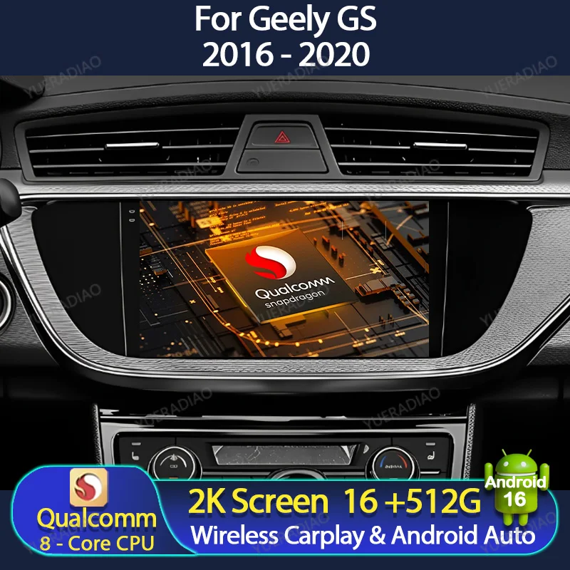 Android 16 Car Radio For Geely GS 2016 - 2020 Emgrand EC7 1 2018 - 2020 Multimedia Stereo Video Player GPS NAVI Qualcomm QLED BT