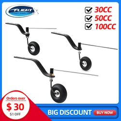 1Pc 30E/50E/20CC/30CC/50CC/100CC Carbon Fiber Tail Landing Gear Wheel Set For Gas Engine Model RC Airplane