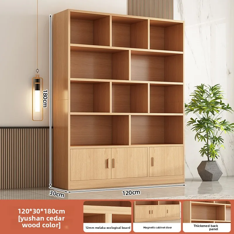 

Modern Solid wood bookcase integrated wall floor rack household living room locker storage cabinet