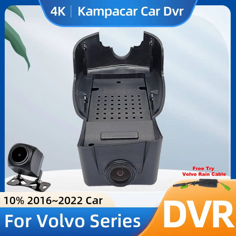 Kampacar VLV13-4K 2160P Wifi DashCam Camera Video Recorder For Volvo XC60 XC 60 T8 V90 S90 2016-2022 10% Car Dvr
