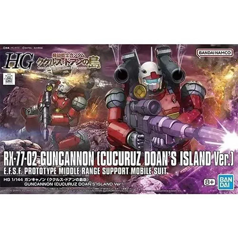 بانداي جاندام HG 1/144 RX-77-02 GUNCANNON CUCURUZ DOANS ISLANDAnime ألعاب شخصيات الحركة للأولاد تحصيل نموذج الحلي