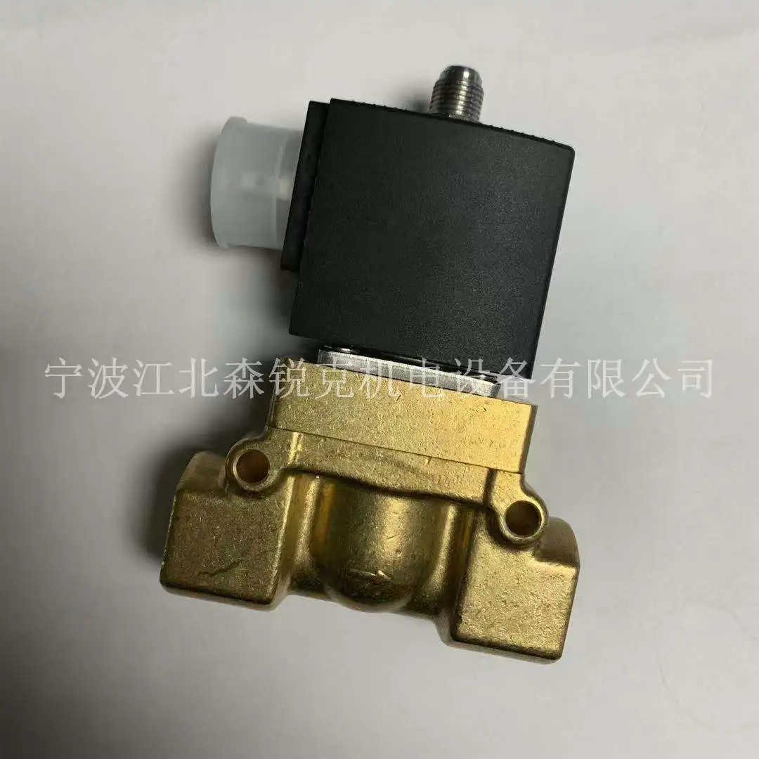 Applicable Air Compressor Solenoid Valve 1028872221 Loading and Unloading