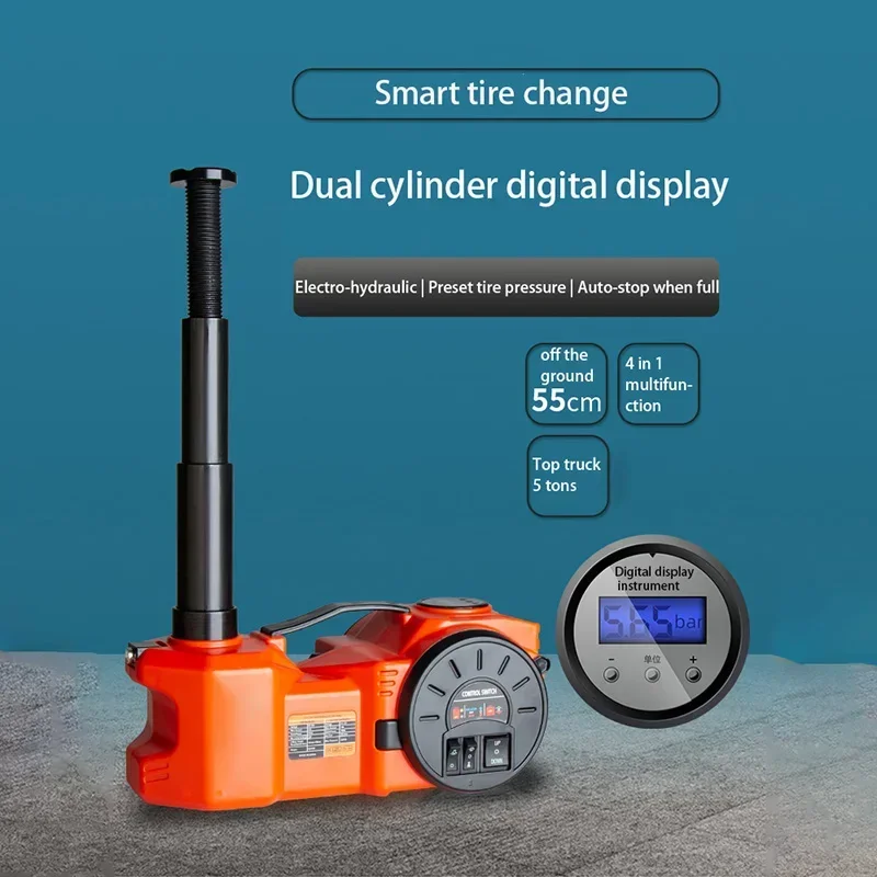 

Electric hydraulic jack 12v car with air pump car off-road vehicle multi-function car tire change artifact