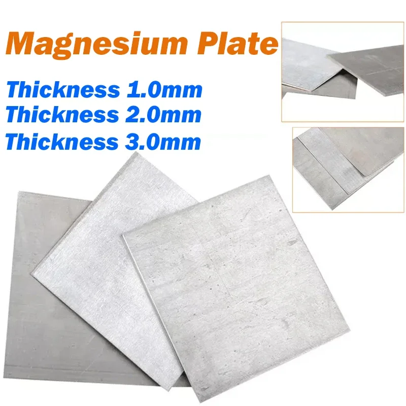 Magnesium Plate Thickness 1.0mm 2.0mm 3mm Size:100x100mm/150x200mm/200x200mm Magnesium Alloy Thin Metal Sheet Plate AZ31B