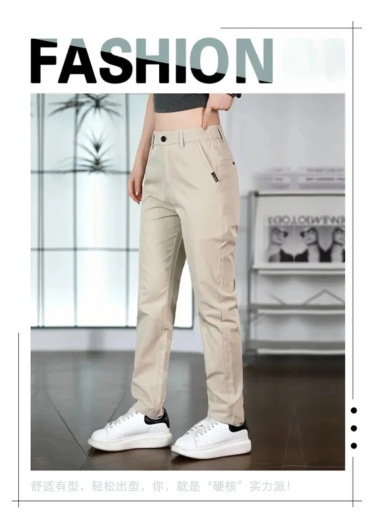 2026 Neue Herren Eisseide Gerade Geschnittene Dünne Atmungsaktive Freizeithose Sommer Business Lange Hose Modisch Vielseitig Leichtgewichtig – Detail 2