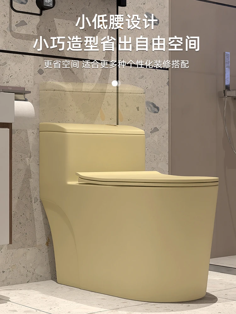 Khaki color large-caliber toilet siphon water pump household color deodorization personality creativity toilet toilet toilet