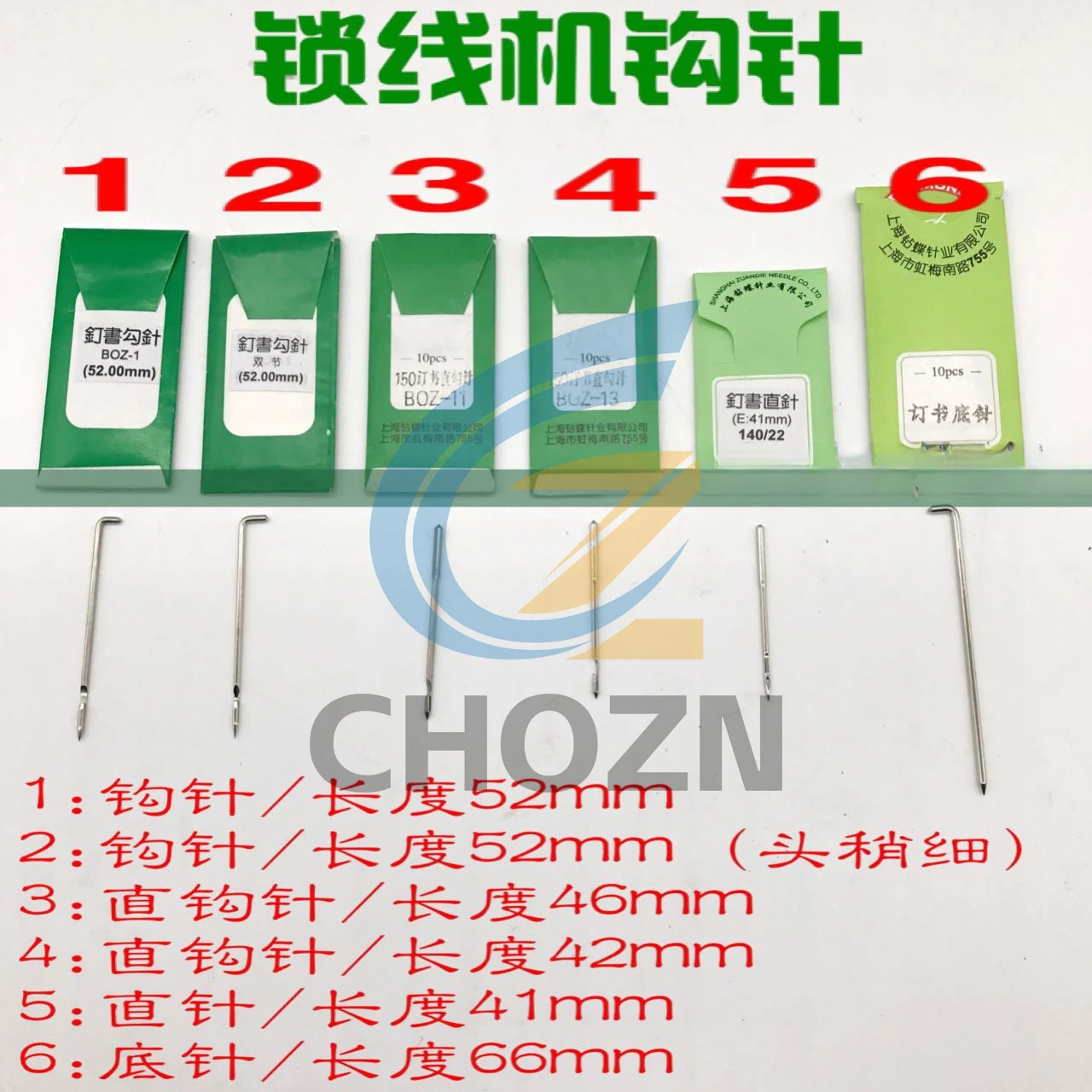 

Проволока для вязания крючком Мартини, фиксирующая нить No 22 прямая игла No 150-крючок, дно иглы, национальная прямая продажа