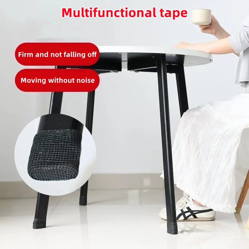 Self-adhesive Table Leg Protection Felt Chair Socks Floor Protective Cover Silent Anti Slip Furniture Pad Multifunctional Tape