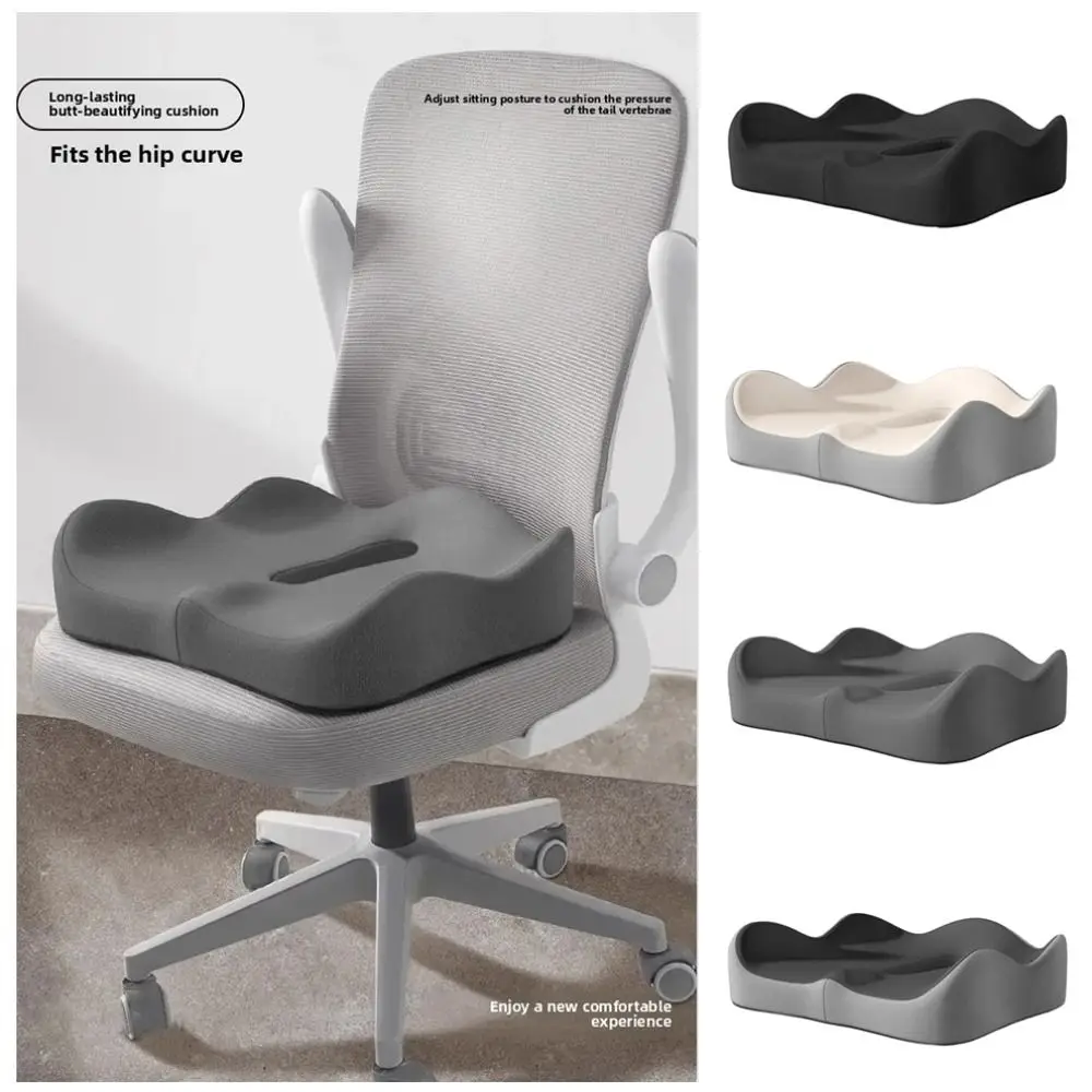 New Memory Foam Coccyx Cushion Comfort Pain Relief Car Seat Cushion Thicken Breathable Chair Cushion Orthopedic