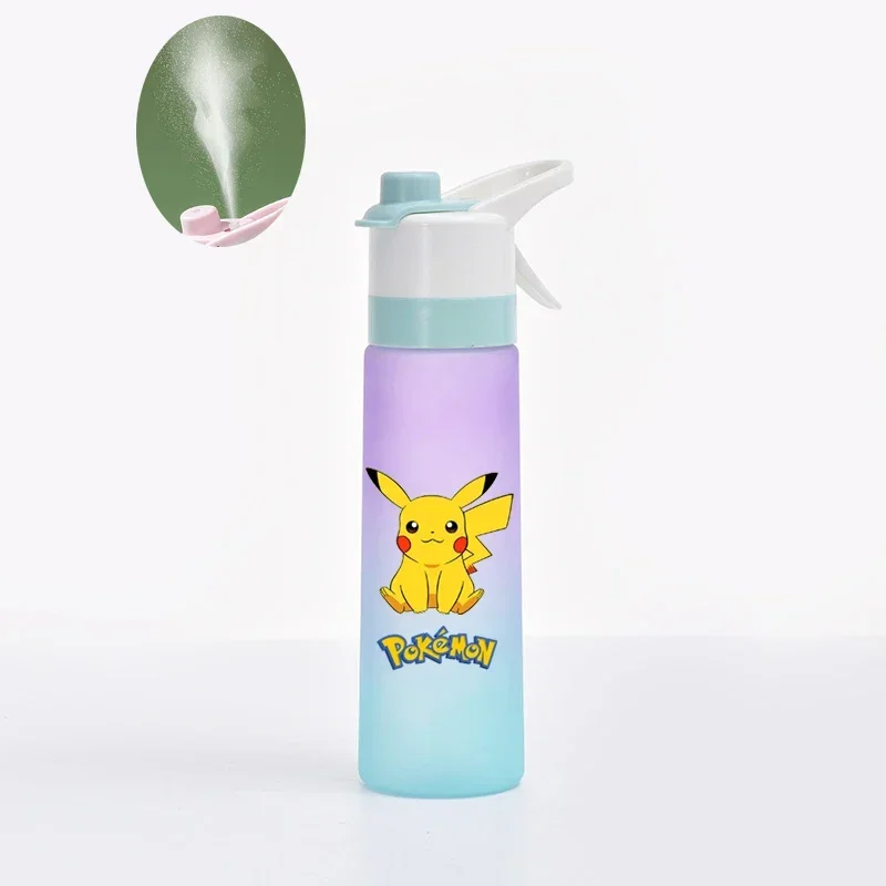 Gradual Fog Surface Water Cup High Color Spray Sports Cup Men'S And Women'S Water Spray Plastic Cup Gift Cups Water Bottle