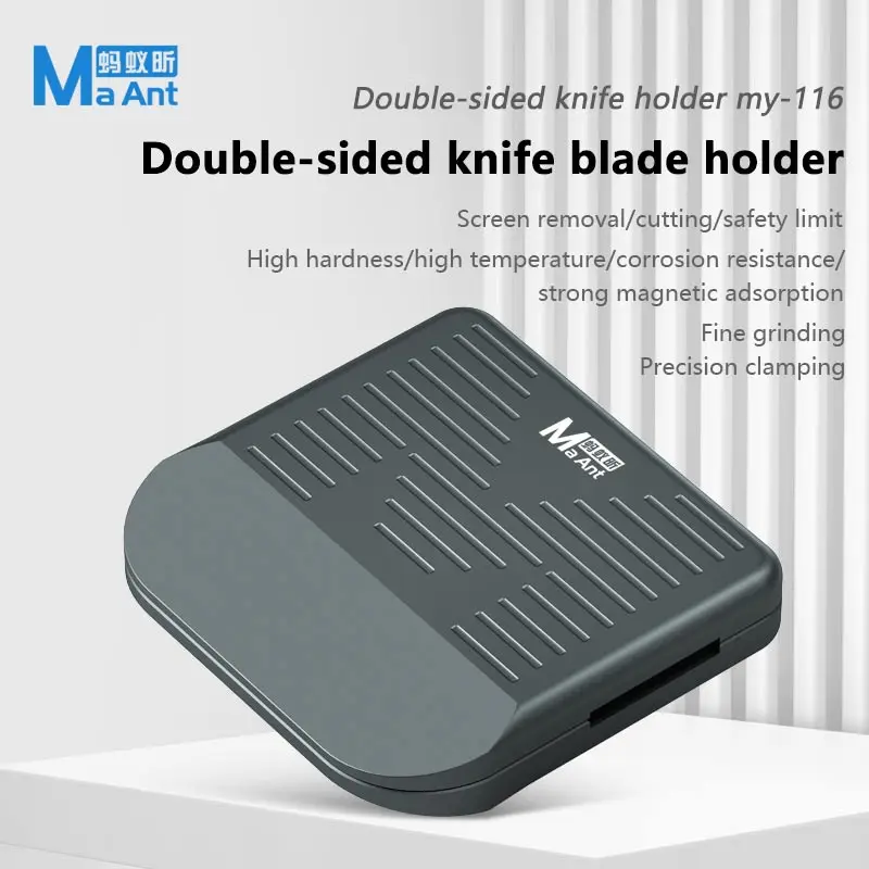 MaAnt MY-116 magnetyczny dwustronny zacisk do demontażu i usuwania kleju do telefonów komórkowych z prostymi i zakrzywionymi ekranami