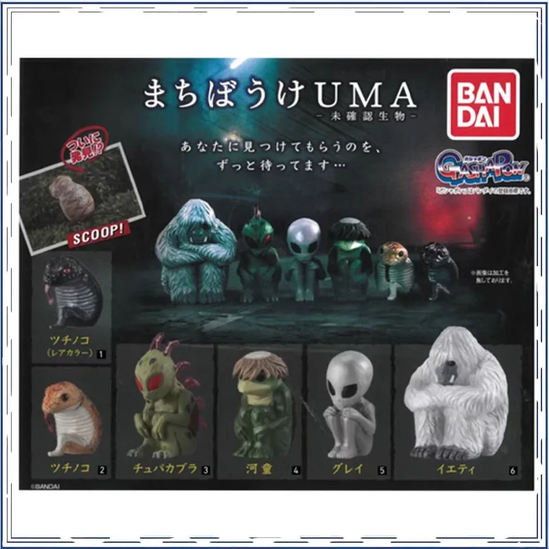 BANDAI Wild Hammer Snake Zetas Reticulians GASHAPON Christmas Gifts for Kids Original Anime Action Figure Model Toys in Shelf